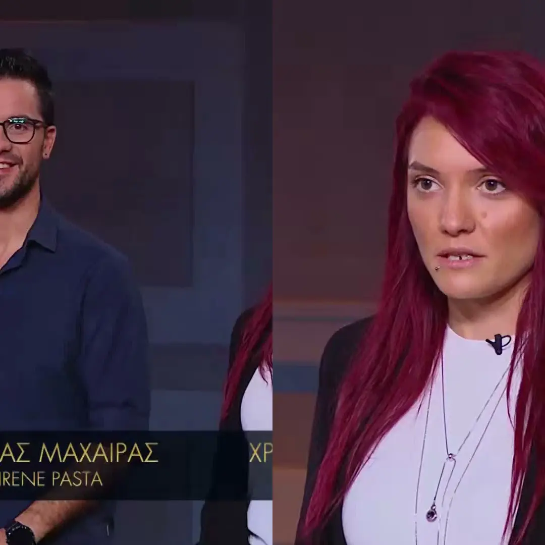 Στιγμιότυπο από την πρόταση Mama Irene Pasta